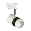 MILANO-13 HL837L WHITE 4200K СВЕТИЛЬНИК COB LED ПРЕДНАЗНАЧЕН К КРЕПЛЕНИЮ НА ШИНЕ